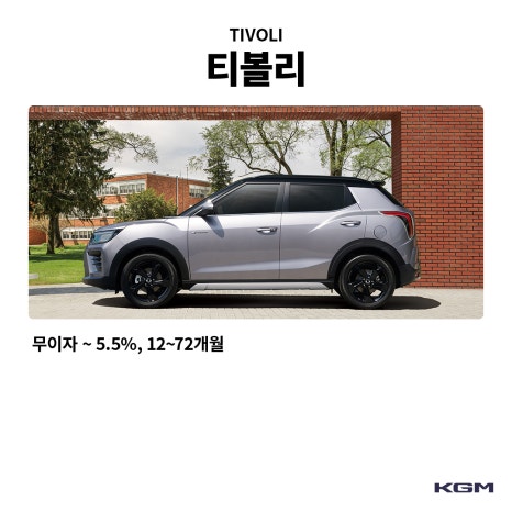 오토매니저 이미지