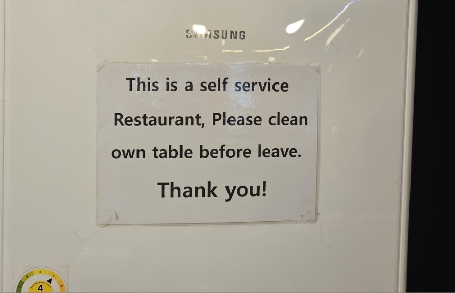 크레이지버거 이미지