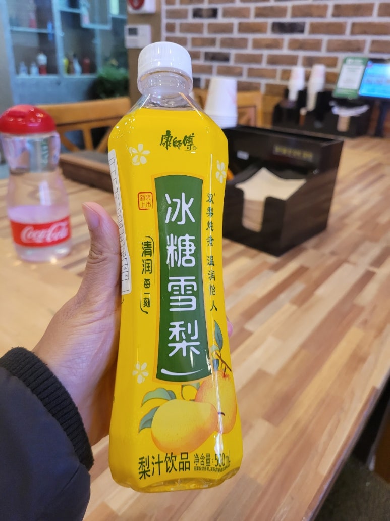 홍콩앤홍교 이미지