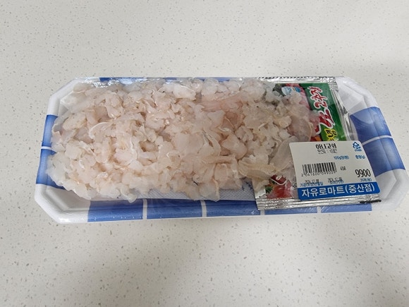 자유로마트 이미지
