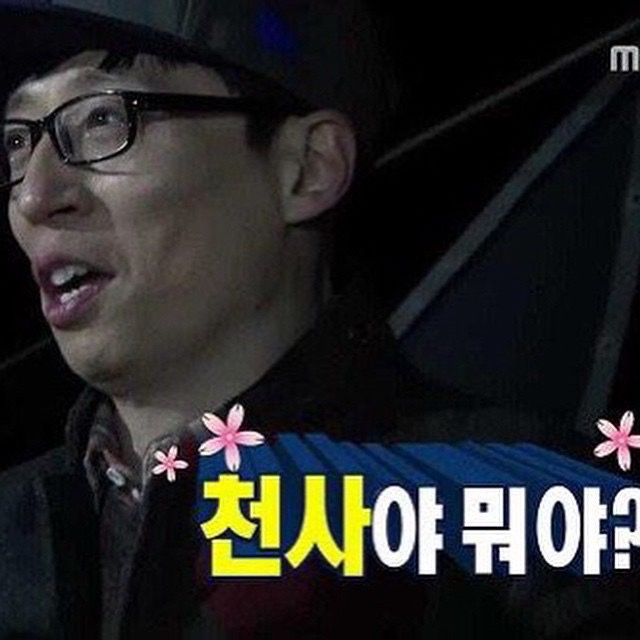 (주)화이트리에 이미지