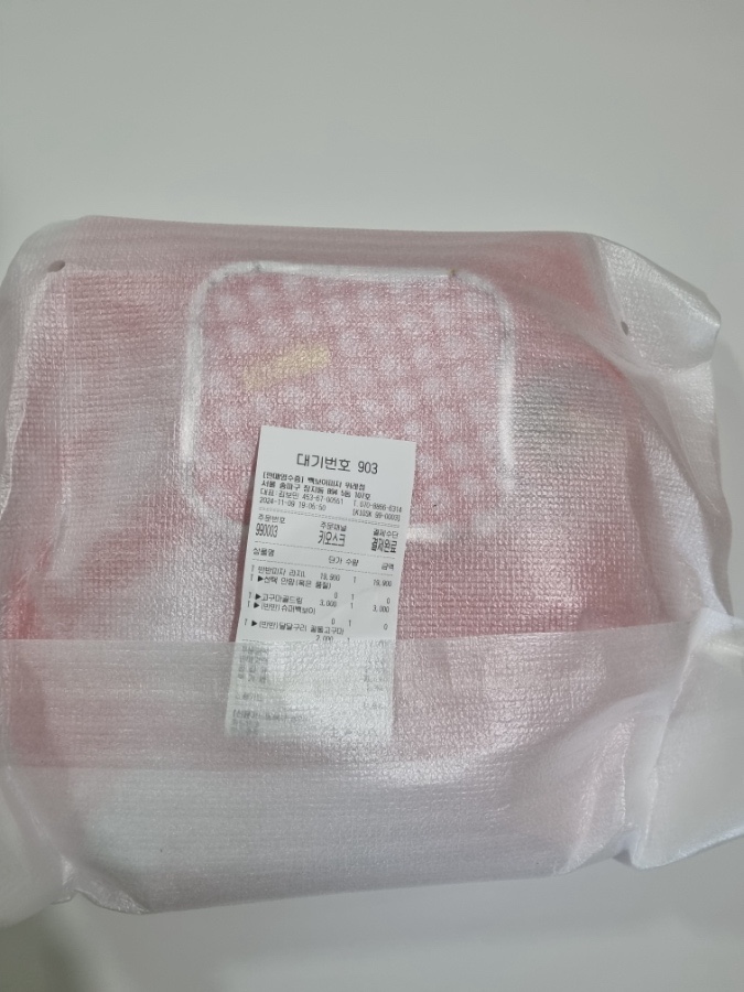 빽보이 피자 위례점 이미지