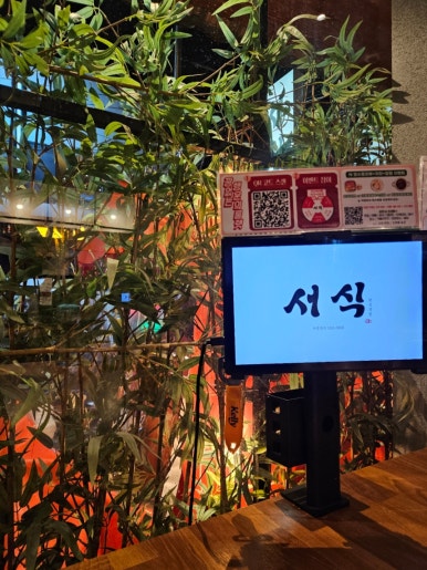 하이오커피조례 이미지