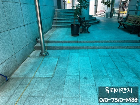 경인이엔지 이미지