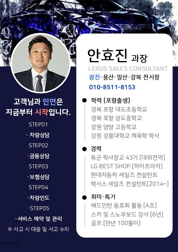 아차산면옥 이미지