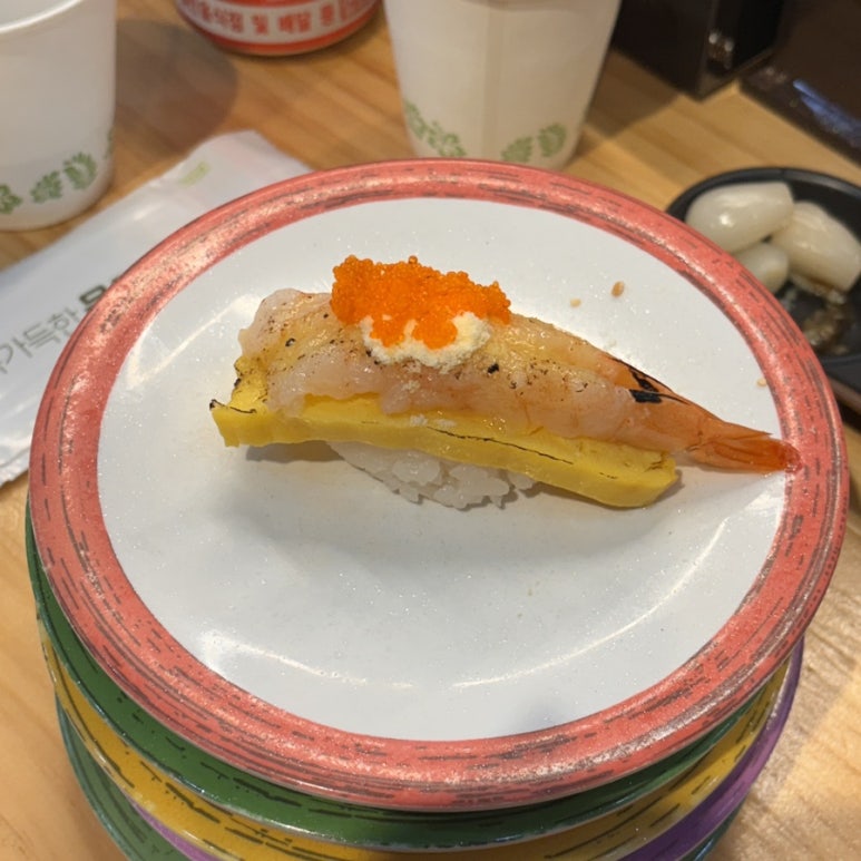 행복한초밥집 이미지