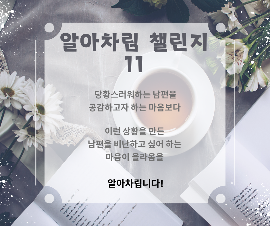 신관자동차공업사 이미지