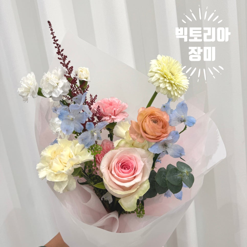 퀸즈빌플라워 이미지