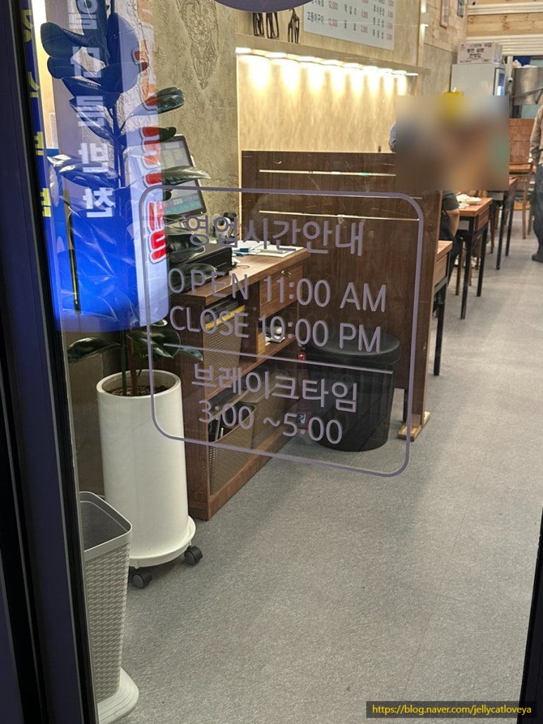 집밥돈멜 이미지