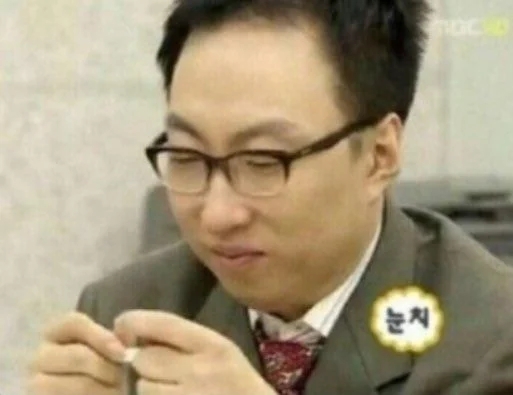 돼지만판다 이미지