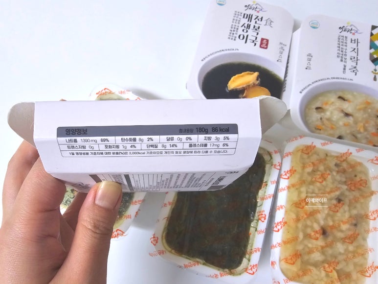 이고장식품 이미지