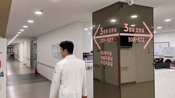 더행복요양병원 이미지