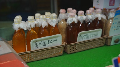 이조궁중떡집 이미지