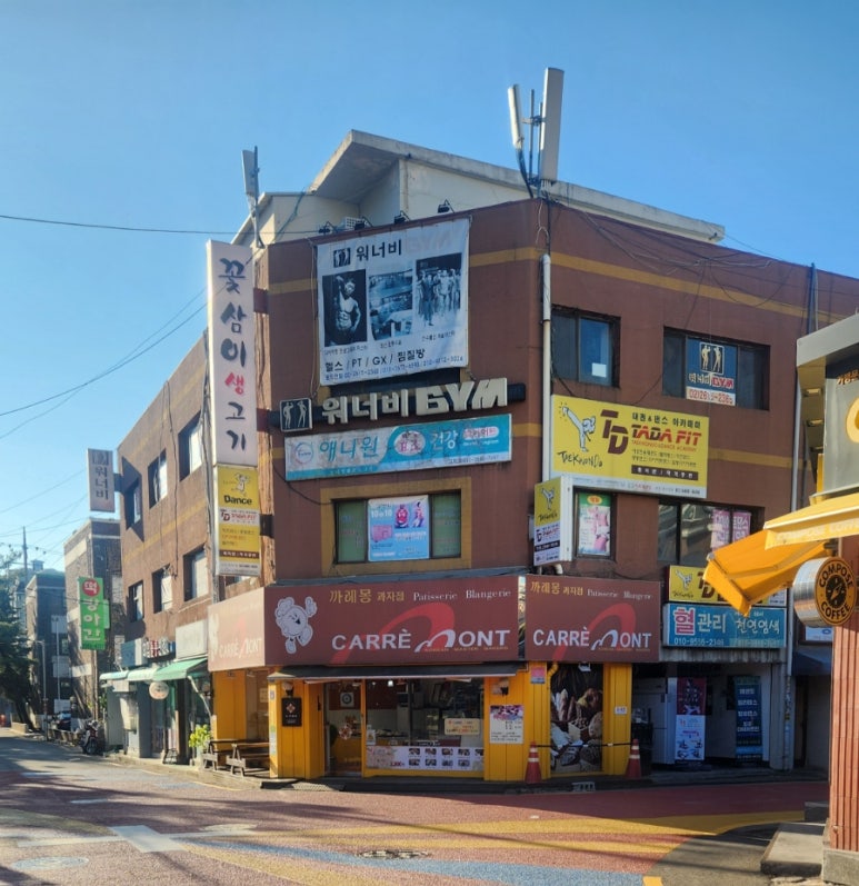 까레몽과자점 이미지