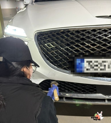 조이카광택세차 이미지