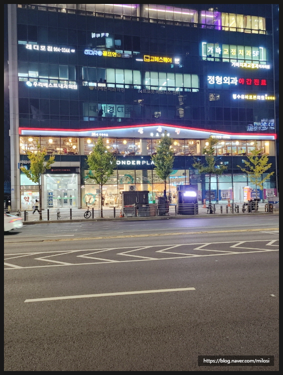양촌리(수유점) 이미지