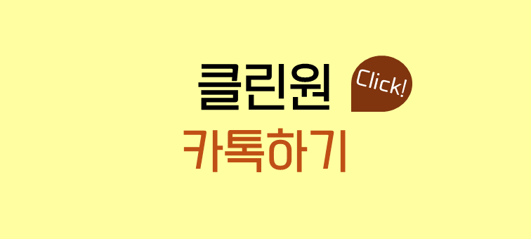 동성루 이미지