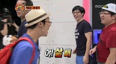 스페로짐 이미지