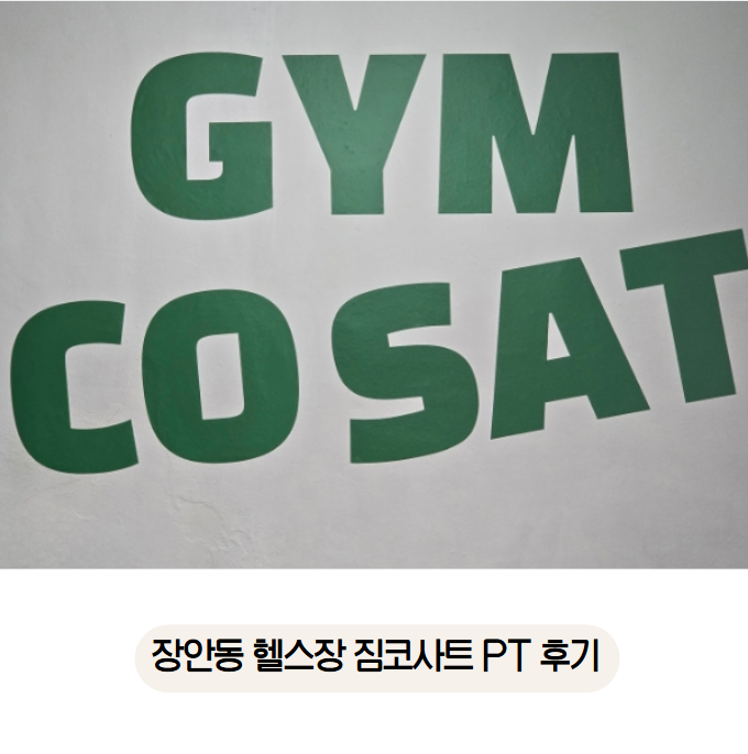 (주)두웅 이미지