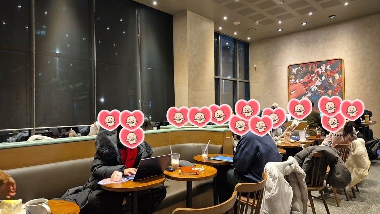 스타벅스 신도림힐스테이트점 이미지