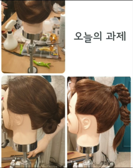 홈앤워크 이미지
