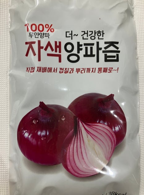 백년웰빙식품 이미지