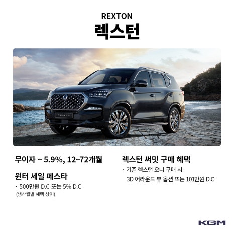 오토매니저 이미지