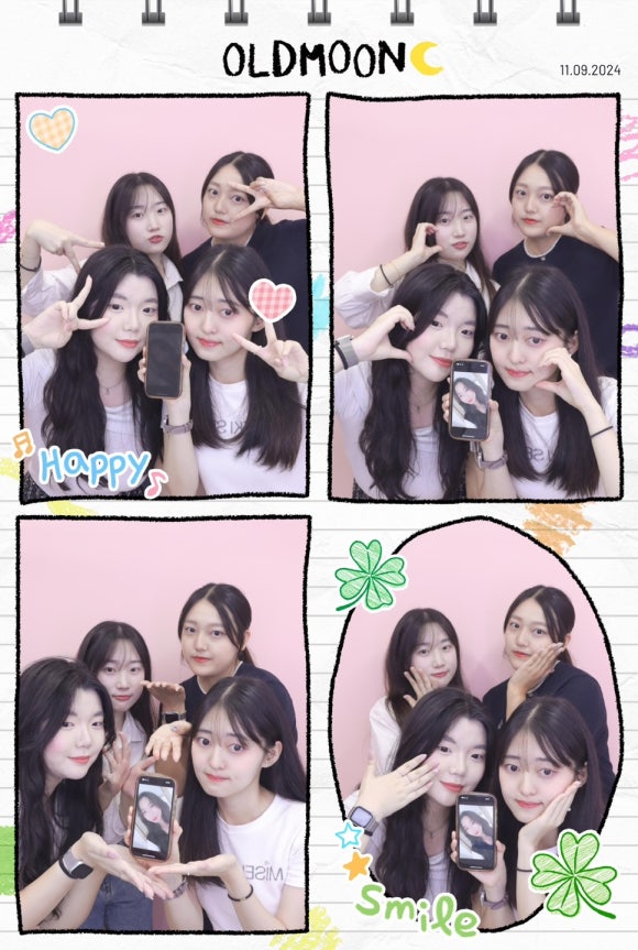 애드존 이미지