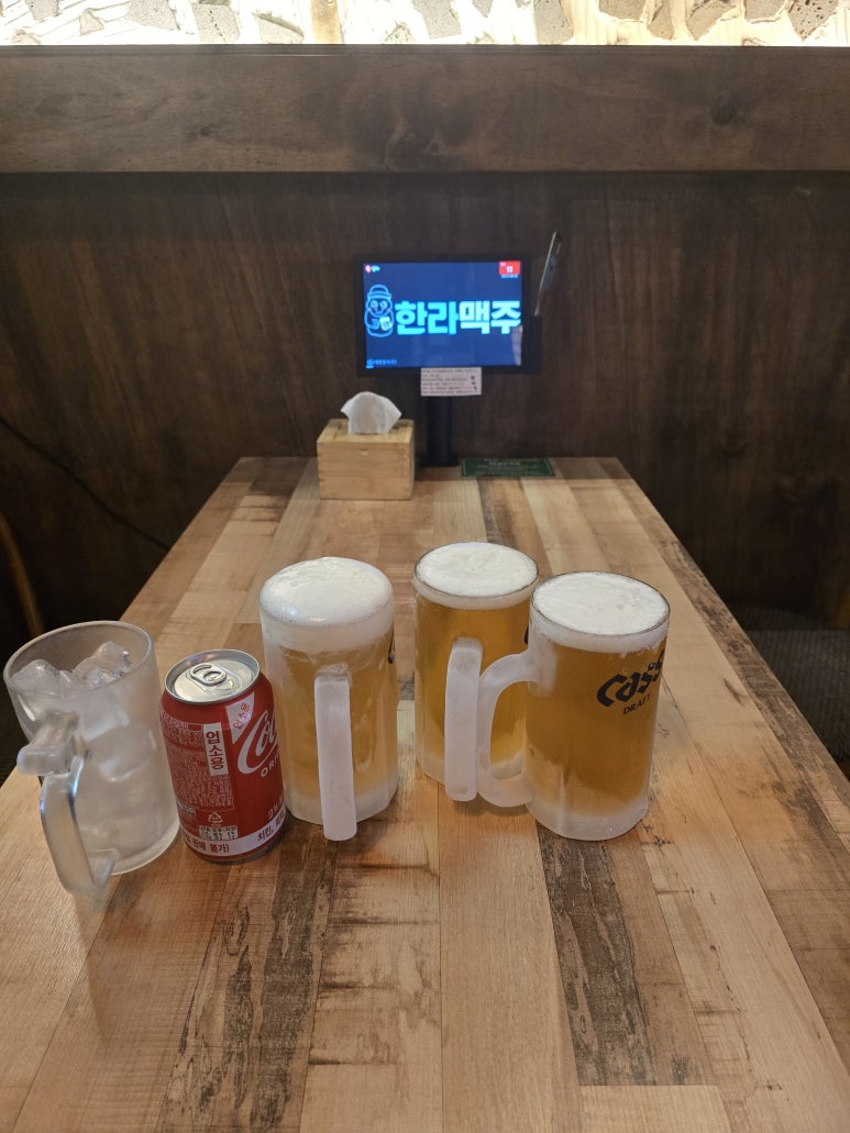 한라맥주 이미지