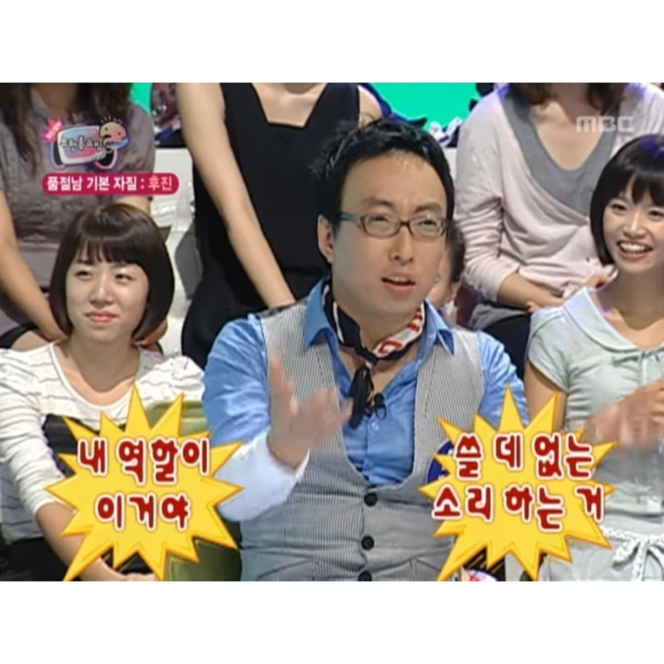 웨딩 로그 이미지