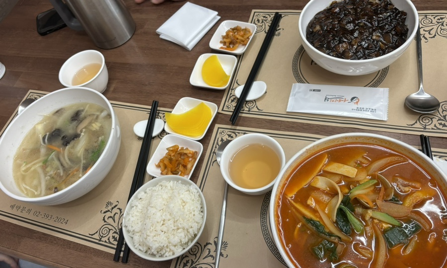 어메이징웍 이미지