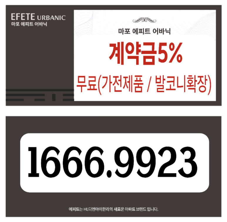 디앤아이건축사사무소 이미지