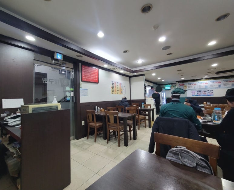 원대구탕 사진 6
