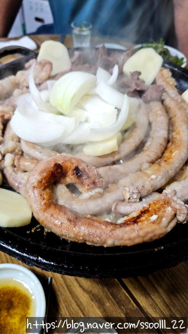 우락소곱창구이 이미지