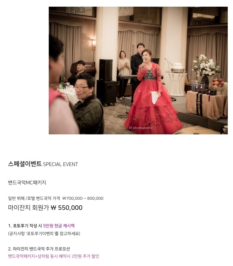 정성담어 이미지