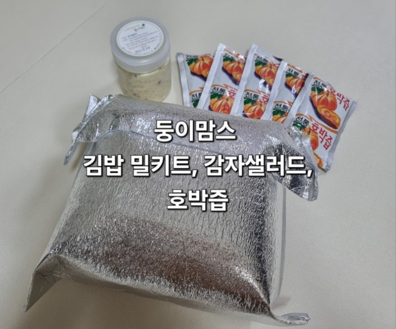 맘스김밥 이미지