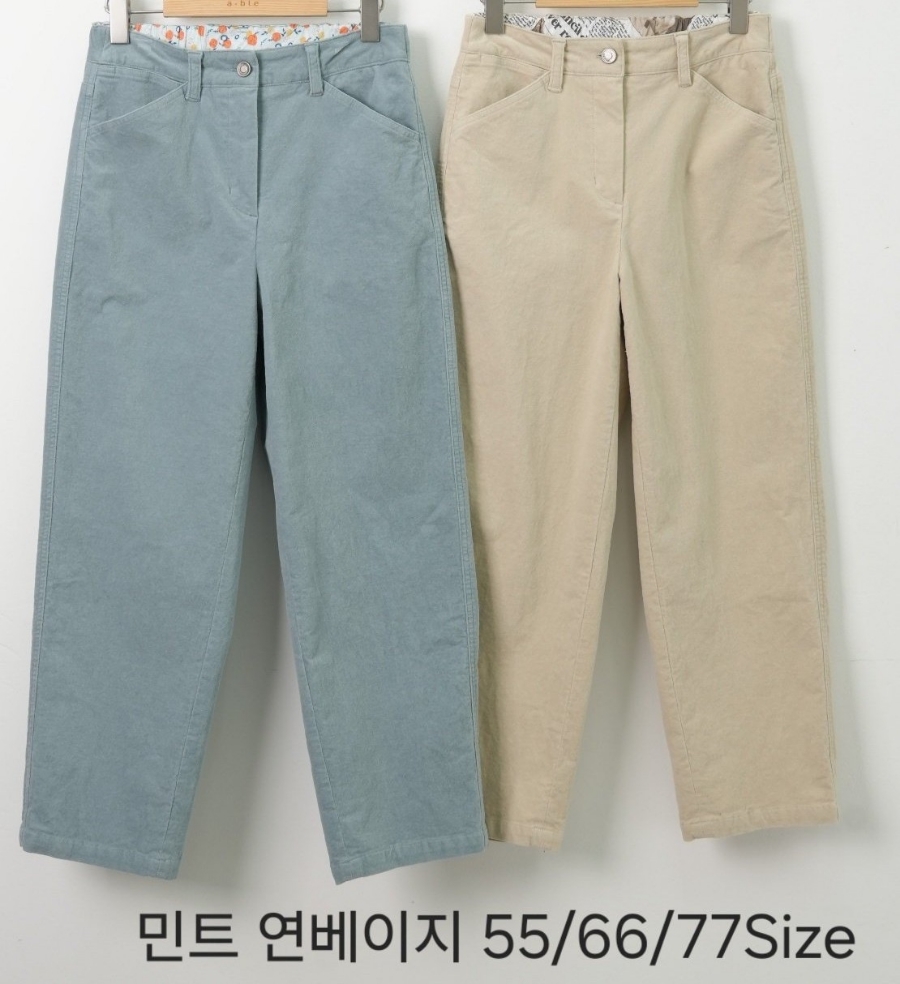 (주)에이블라인 이미지