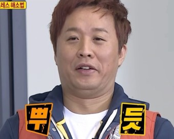 (유) 스 테 이미지