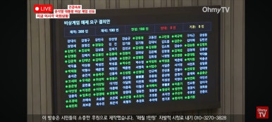 엠서울투어 이미지
