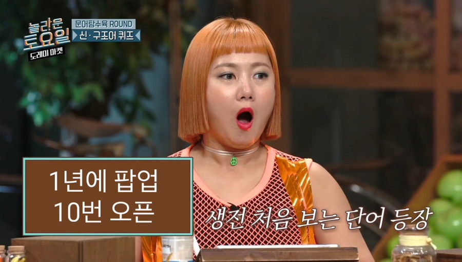 싸가지모자 이미지