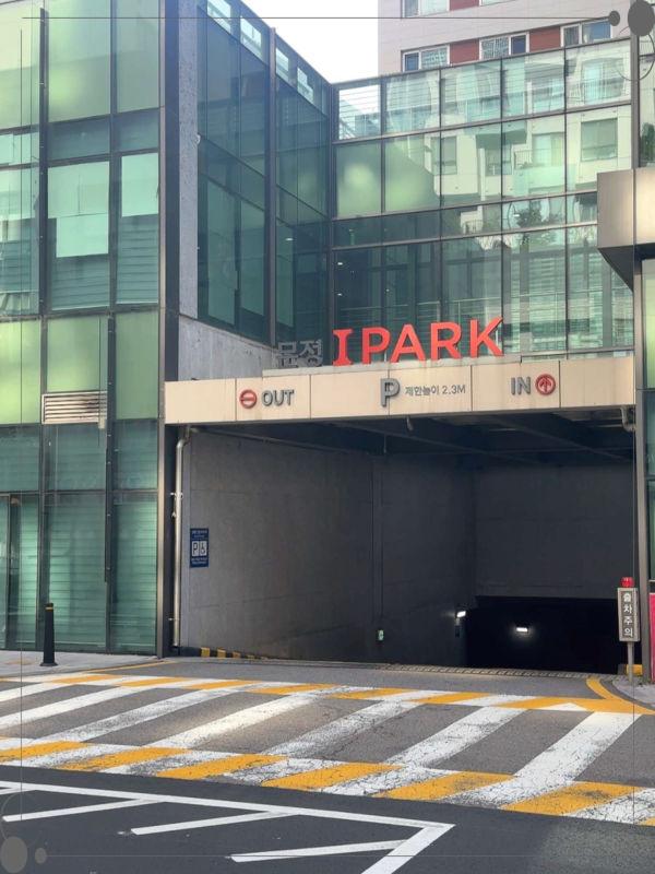 더풋샵문정 이미지
