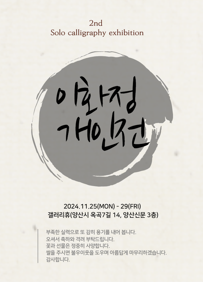목화공방 이미지