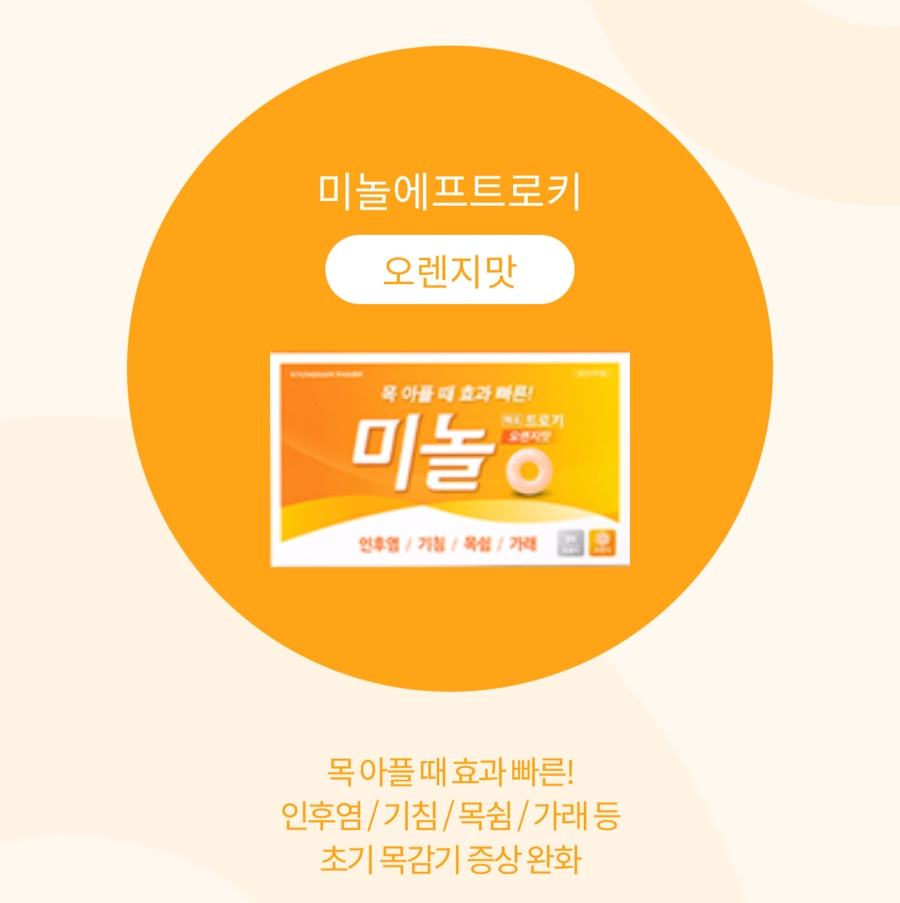 에프45 이미지