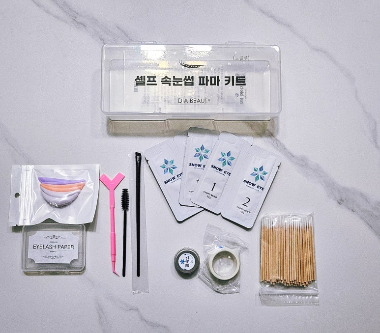 노셀프뷰티 이미지