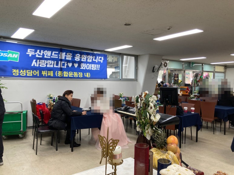 정성담어 이미지