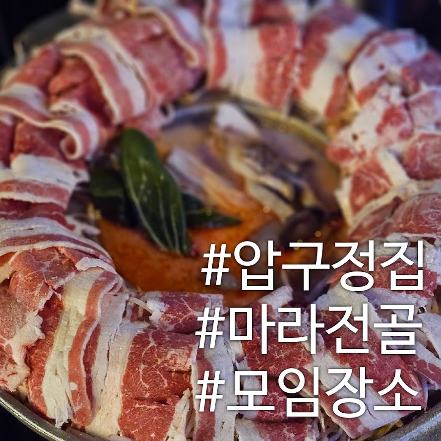 미미포차 이미지