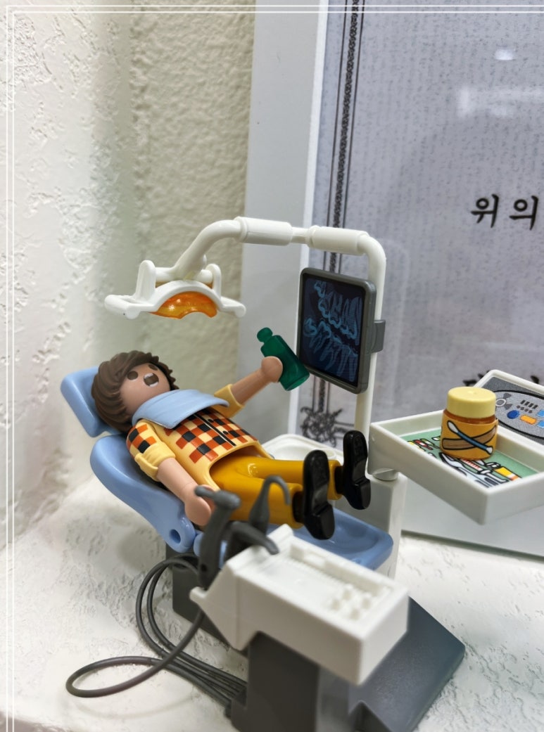서울닥터한치과의원 이미지