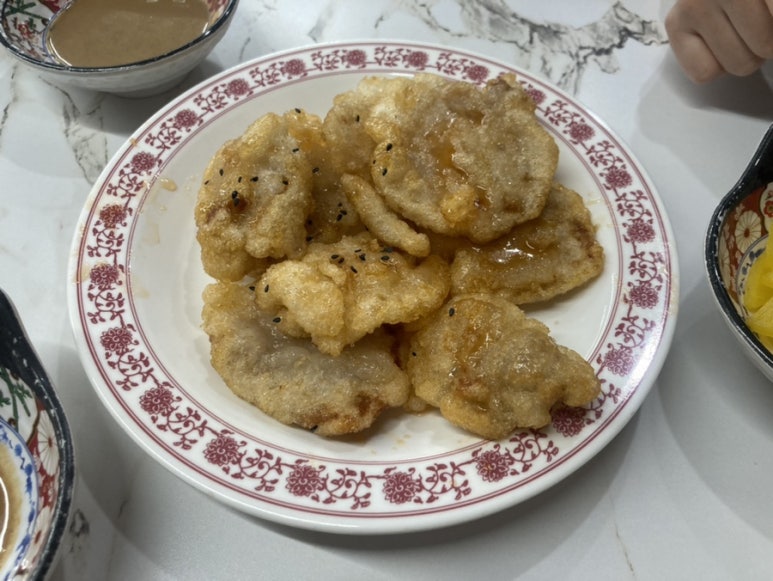 하우마라탕 이미지