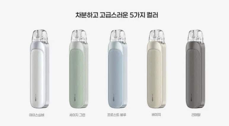 디바이스 이미지