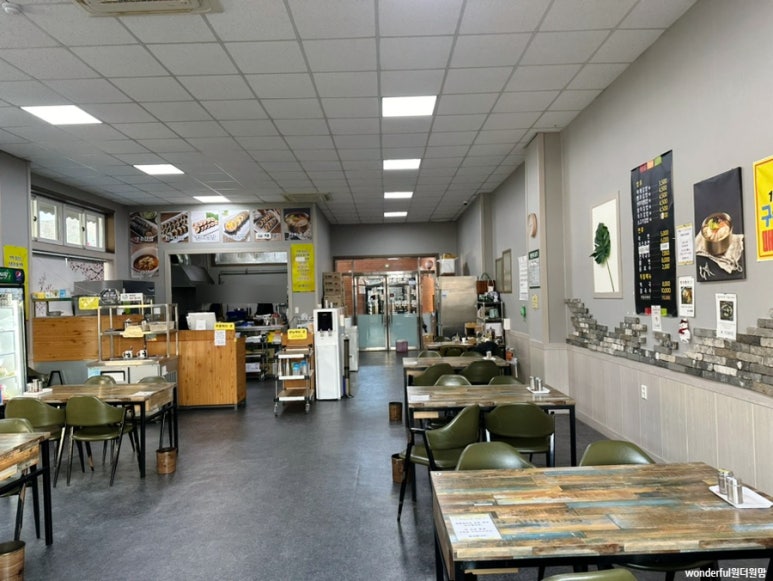 미숙이네김밥 이미지